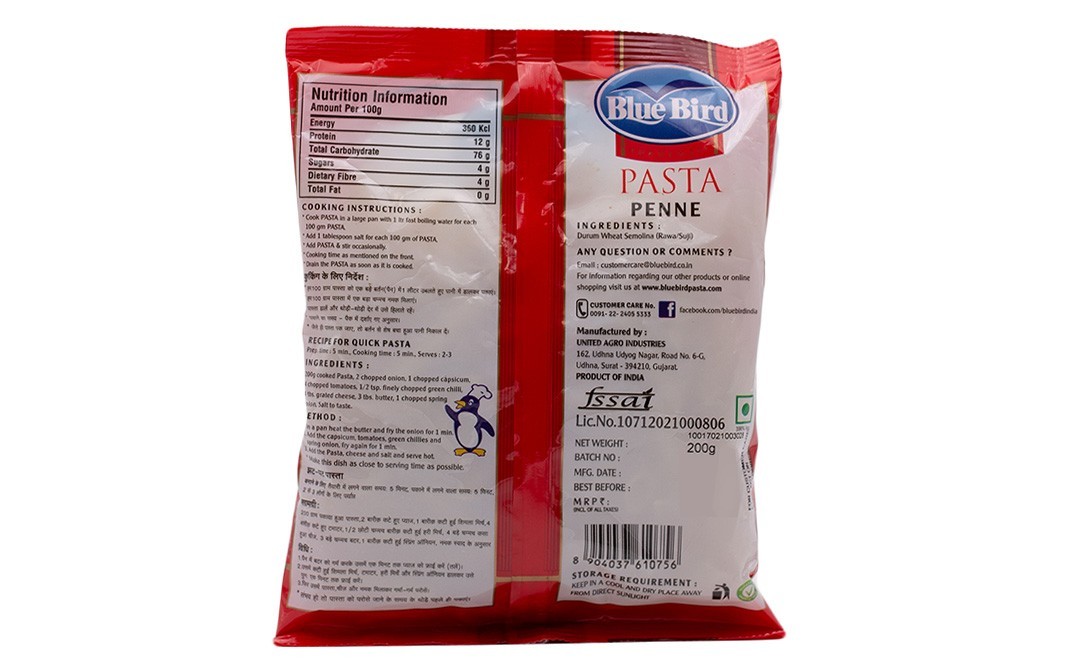 Blue Bird Pasta Penne    Pack  200 grams